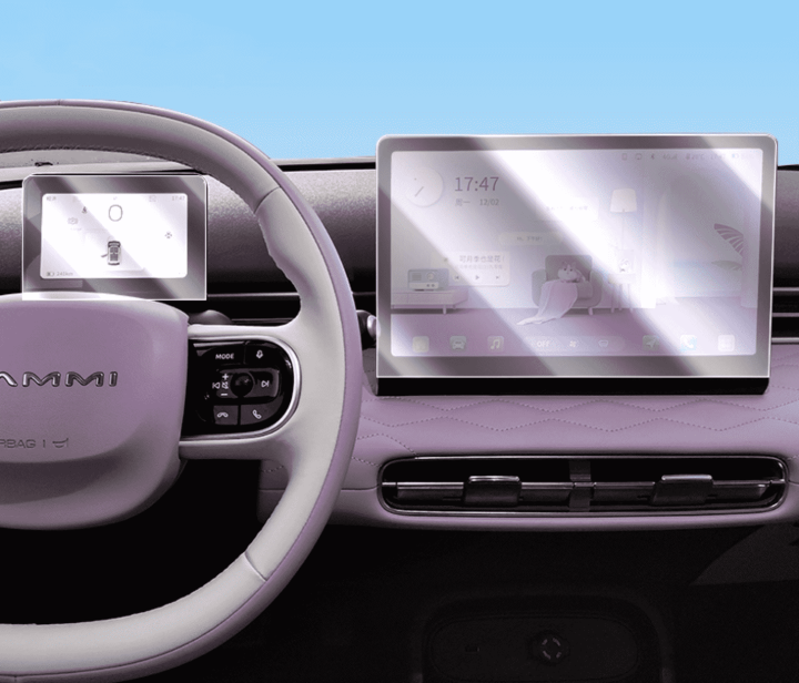 Kính cường lực Dongfeng BOX